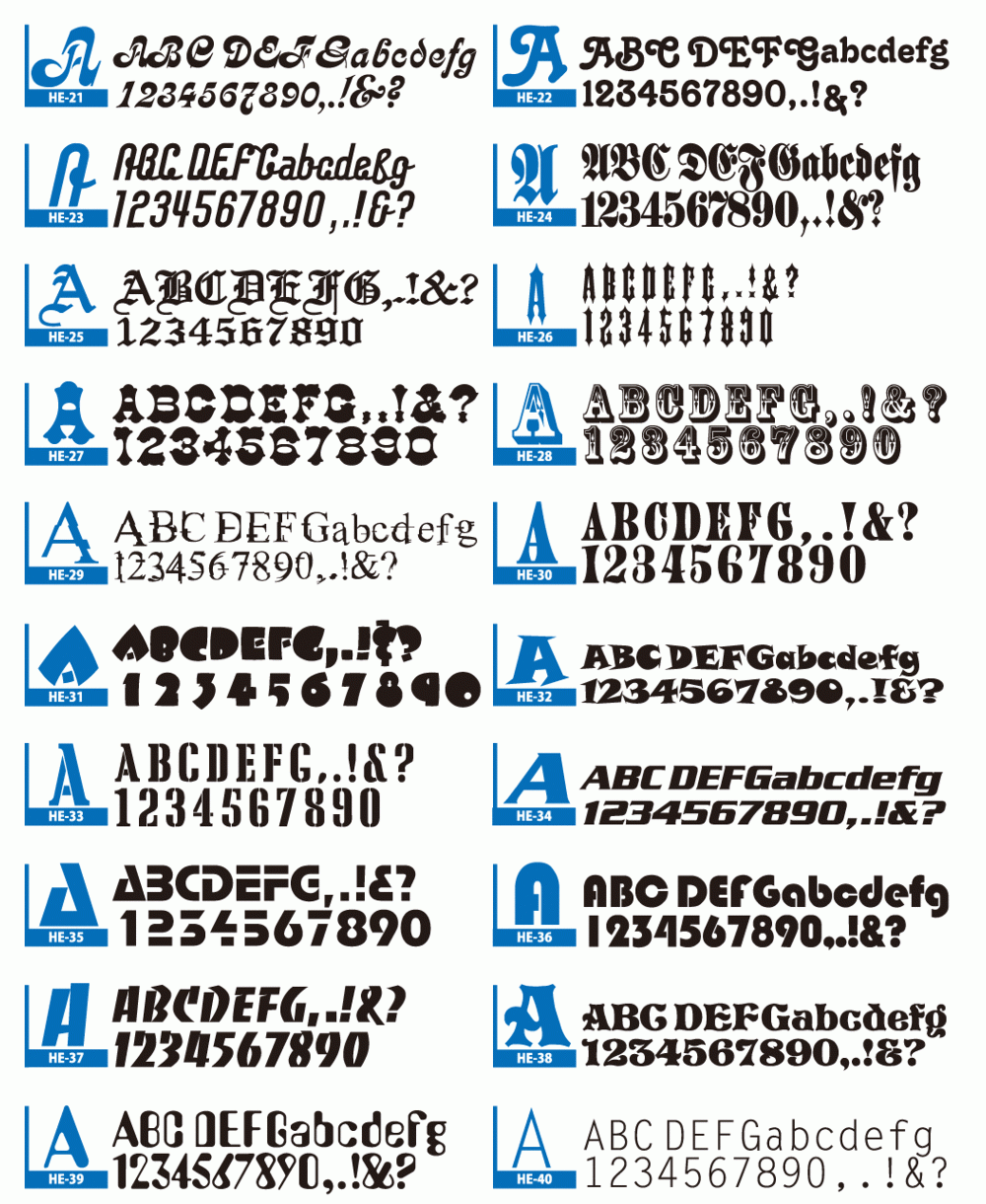 font-en02.gif